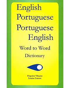 English Portuguese-Portuguese English Dictionary (Multilingual Edition) Paperback